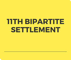 11th Bipartite Settlement Government Wants Public Sector