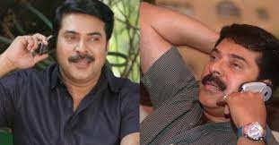Python port of google's libphonenumber. Mammootty S Mobile Phone Created A Flutter On A Film Set Nearly 25 Years Ago Mammooty Mobile Phone Mollywood Set
