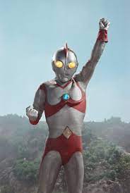 Ultraman 80