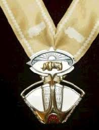 Ордена ЮАР - странные и необычные. Ордена ЮАР - странные и необычные. Фалеристика