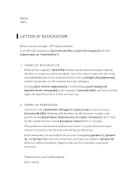 imate resignation letter template