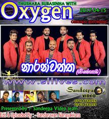 Baila wendesiya original artist : Oxygen Live In Veyangoda Naranwaththa 2017 04 15 Www Sllives Com