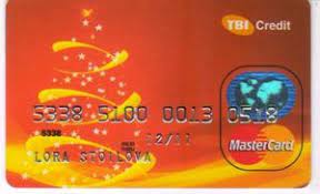 Якщо вам терміново потрібні гроші в борг, швидкі позики будуть найкращим вирішенням проблеми.тут ви зможете відправити заявку на онлайн кредит без черг не виходячи з дому або. Bank Card Tbi Credit Mastercard Christmas Tree 10 10 Tbi Bank Bulgaria Col Bg Mc 0130