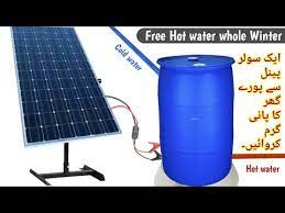 how to make solar water heater geysers