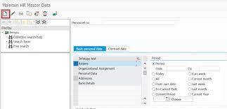 how to create employee in s 4hana for