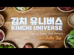 the kimchi universe series part 2