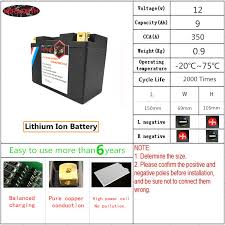 Kp10s 12v 10000mah Motorcycle Lifepo4 Battery Jump Starter