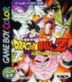 Super retro card rpg dragon ball z adventure game. Dragon Ball Z Legendary Super Warriors Strategywiki The Video Game Walkthrough And Strategy Guide Wiki