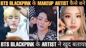 become bts blackpink makeup artist