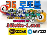 토토검증이기자벳,먹튀검증가이드c,토토365토토스워드,888sos.com 먹튀,