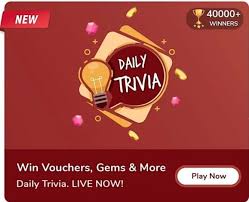 Before you buy what they're selling, consider the nice chunk of change you can save in august with these smartly timed purchases. Flipkart 4 August 2021 Daily Trivia Quiz Answers Amazing Rewards Just For You Btown Stories