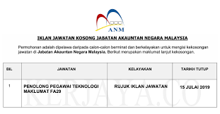 Penolong pegawai tadbir n29 8. Jawatan Kosong Terkini Jabatan Akauntan Negara Malaysia Kekosongan Penolong Pegawai Teknologi Maklumat Fa29 Kerja Kosong Kerajaan Swasta