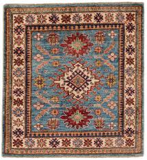 fine afghan kazak wool square rug