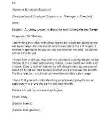 10 sle apology letters to boss employer