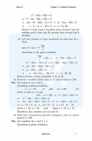 Ncert Solutions For Class 10 Maths