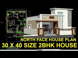 North Facing 2 Bhk House Plan 30 X 40