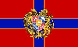 This nation is friendly and hospitable, but merciless to its enemies and persistent in its ability to achieve its goal. Flags Of Armenia Alternative History Fandom