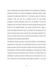 Essays Examples Good Introductions To Essays Examples Image Titled