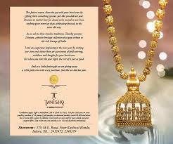 gold jewellery showrooms tanishq indore