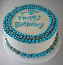 He love compiuter like all other boy in the world. Pin On Birthday Cake Designs