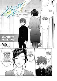 Sensitive boy manga