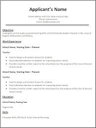Resume Template With References To Resume Examples References Job