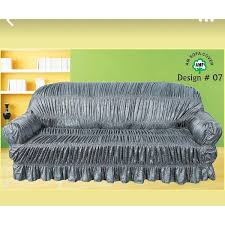 Elastic Sofa Cover For 1 One Seater