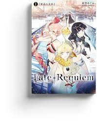 Fate/Requiem TYPE-MOON BOOKS