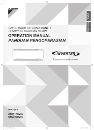 operation manual panduan pengoperasian