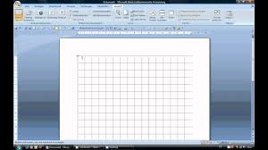 Adding lines to ms word make document readable and attractive. Www Mathe Mit Word De 4 Rastereinstellungen Youtube