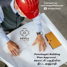 Panchayat Building Plan Approval