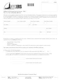 Fillable Online Nycers F351 Form 2011 Fax Email Print