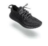 what-are-yeezys