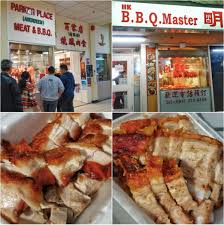 best chinese bbq in vancouver parker