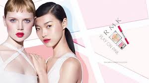 rmk cosmetics s s 14 rmk cosmetics