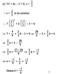 Quadratics Quadratic Equation Solutions