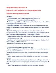 best school essay editing website uk professional thesis statement     english essay book