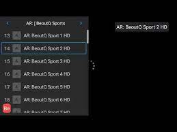 Mkctv mod apk latest version v1.2.2 free download for android smartphones and tablets to watch latest iptv channels for free. Download Mkctv Go V2 Https Apkresult Com En Mkctv Apk Download Mkctv Apk Iptv App 2021 V1 2 2 For Android Apkfaster Com Chanda Fairbairn