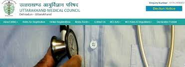 Uttarakhand Medical Council Online Registration / Renewal | www.statusin.in