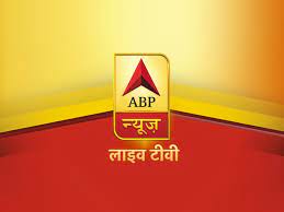 Abp live news india's leading tv news channel. Election Results 2021 Live Bengal Election Results 2021 Election Results Winner List Election Results Live Streaming