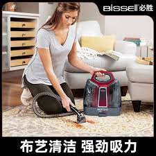 bissell fabric sofa cleaning machine