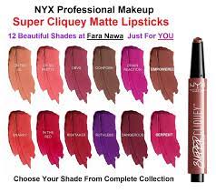 nyx professional makeup super cliquey