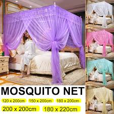 Lace Mosquito Net Court Mosquito Nets