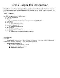 Resume Job Descriptions Assignment Intro To Business Ch 15