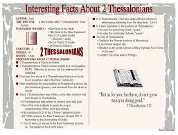 Interesting Facts About 2 Thessalonians 2 Thessalonians