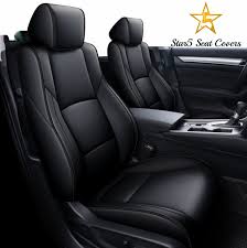 Home Star5 Car Seat Covers