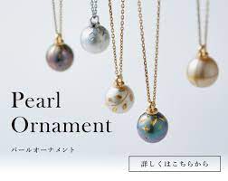 アートジュエリー art jewelry 横浜馬車道