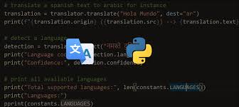 how to translate ages in python
