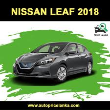 nissan leaf in sri lanka 2019