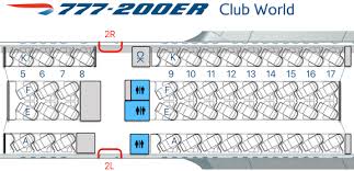 boeing 777 club suites route info and